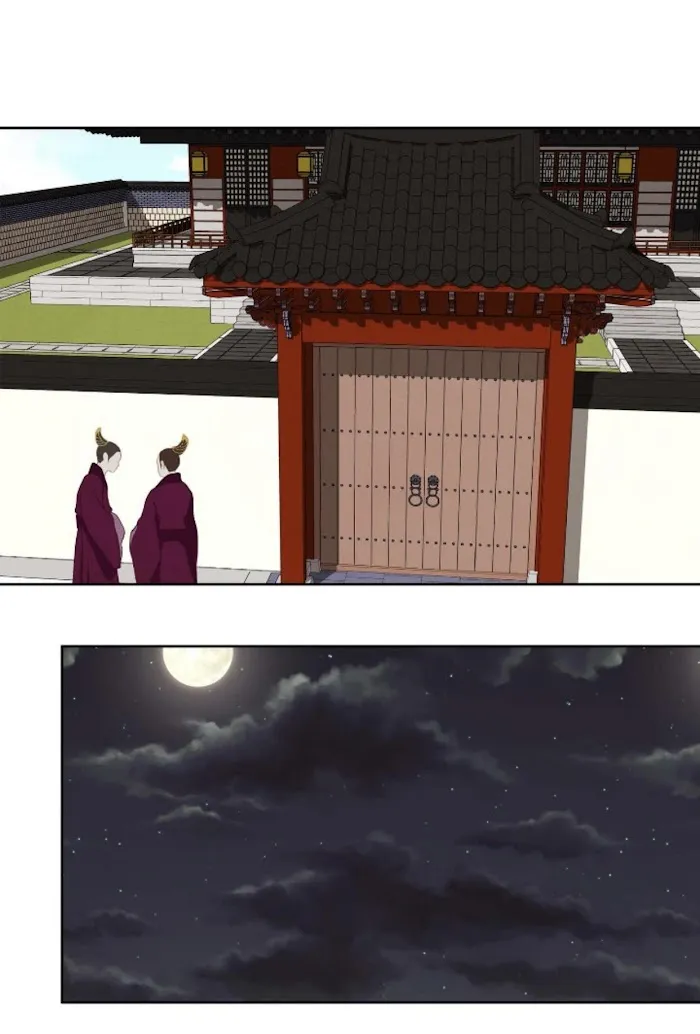 Palace Of Bardo - Chapter 49 Page 42