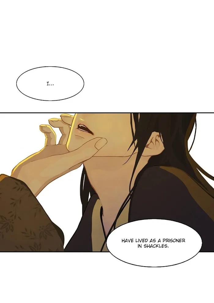 Palace Of Bardo - Chapter 5 Page 6