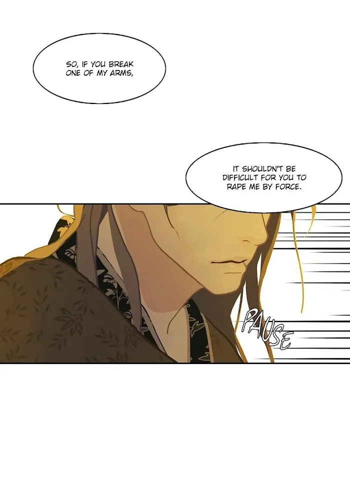 Palace Of Bardo - Chapter 5 Page 7