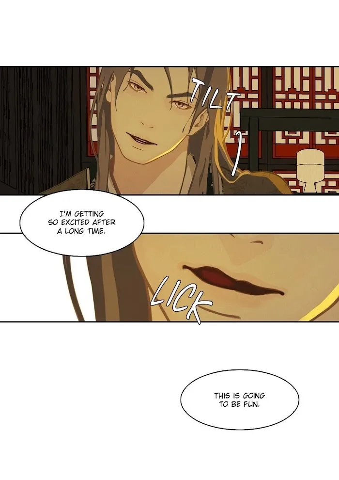 Palace Of Bardo - Chapter 5 Page 15