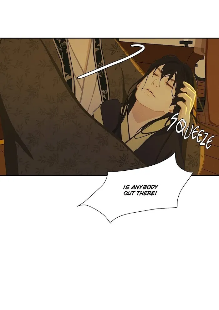 Palace Of Bardo - Chapter 5 Page 21