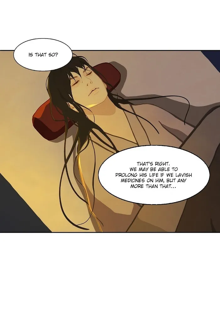 Palace Of Bardo - Chapter 5 Page 26