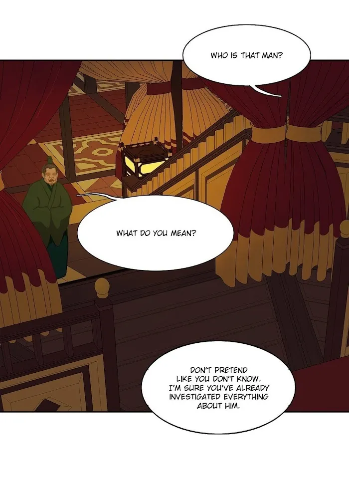Palace Of Bardo - Chapter 5 Page 31