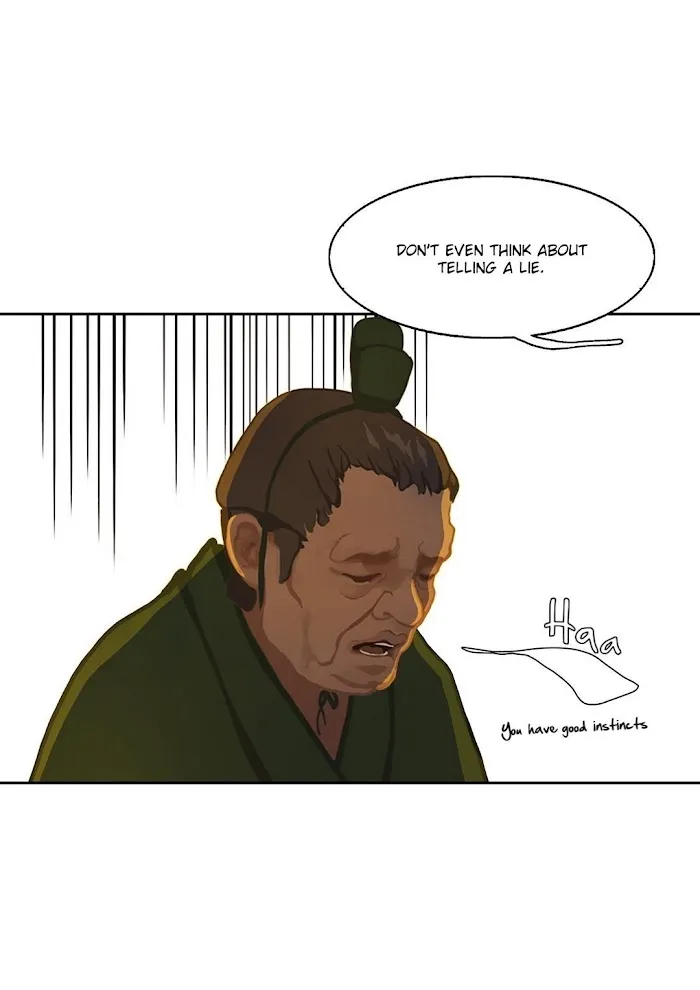 Palace Of Bardo - Chapter 5 Page 32