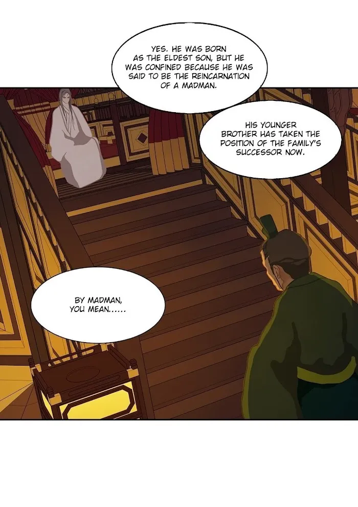 Palace Of Bardo - Chapter 5 Page 34