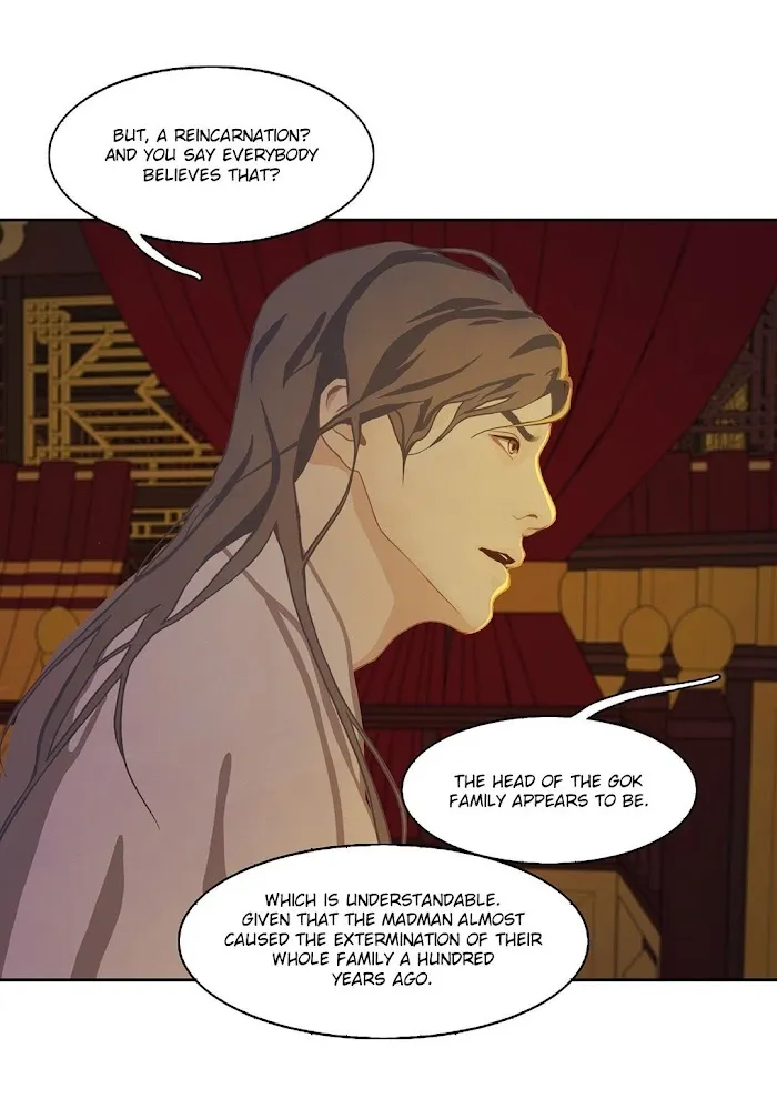 Palace Of Bardo - Chapter 5 Page 38