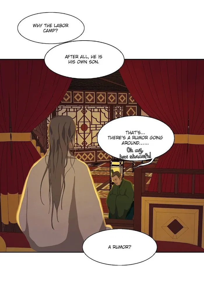 Palace Of Bardo - Chapter 5 Page 40