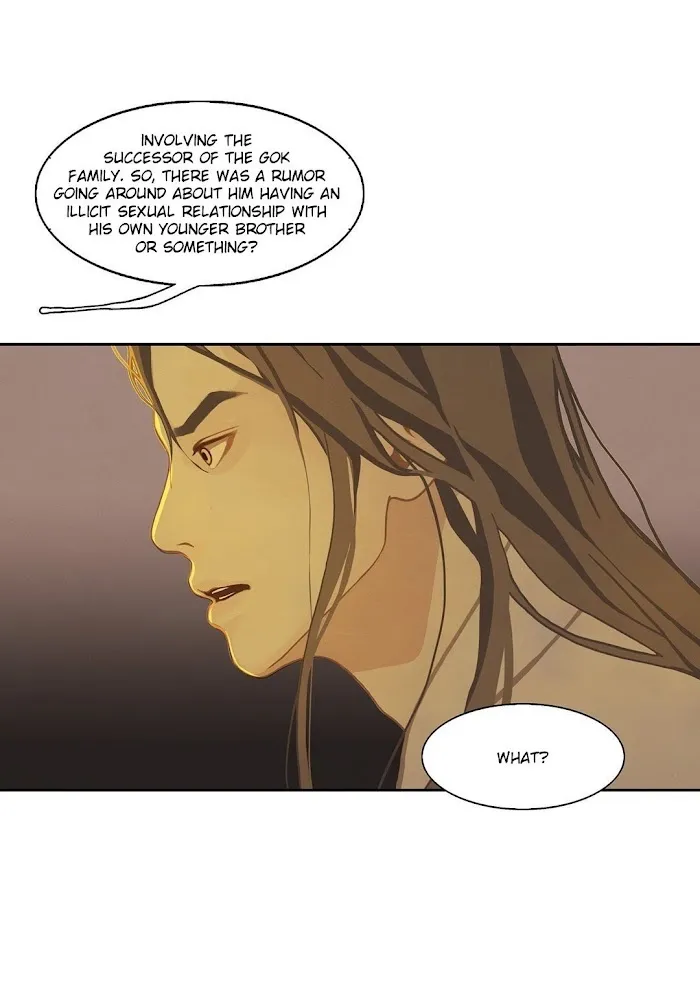 Palace Of Bardo - Chapter 5 Page 41