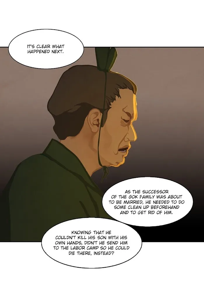 Palace Of Bardo - Chapter 5 Page 42