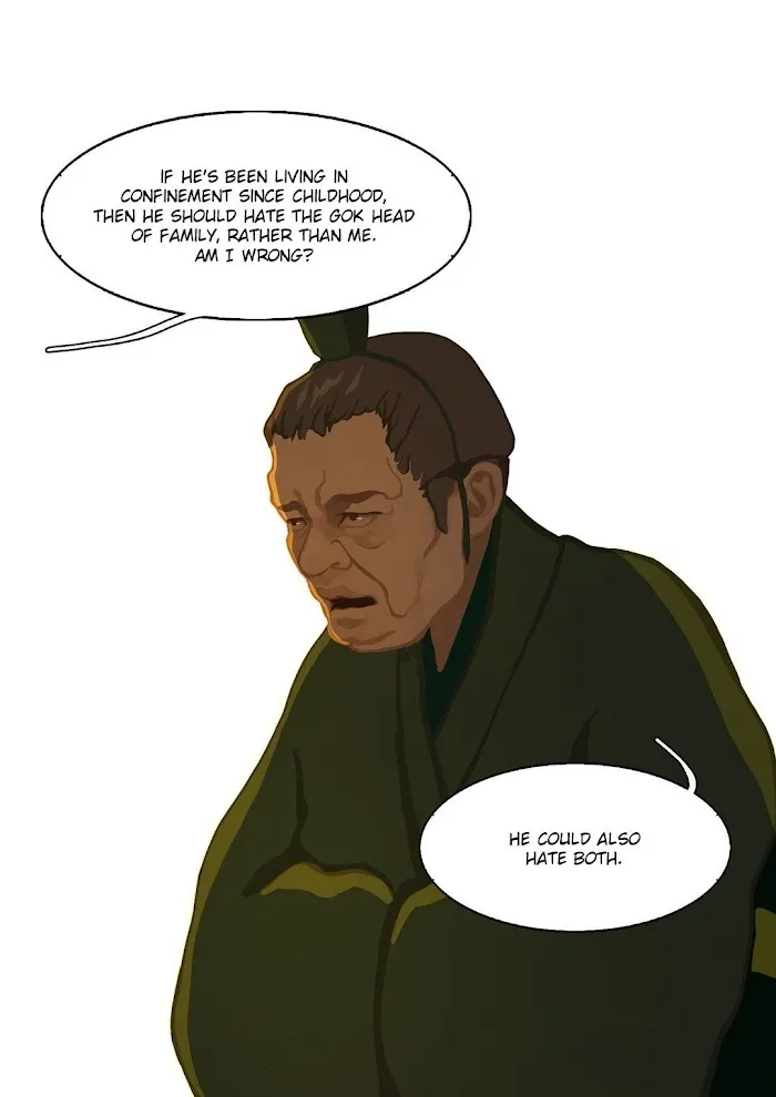 Palace Of Bardo - Chapter 5 Page 46