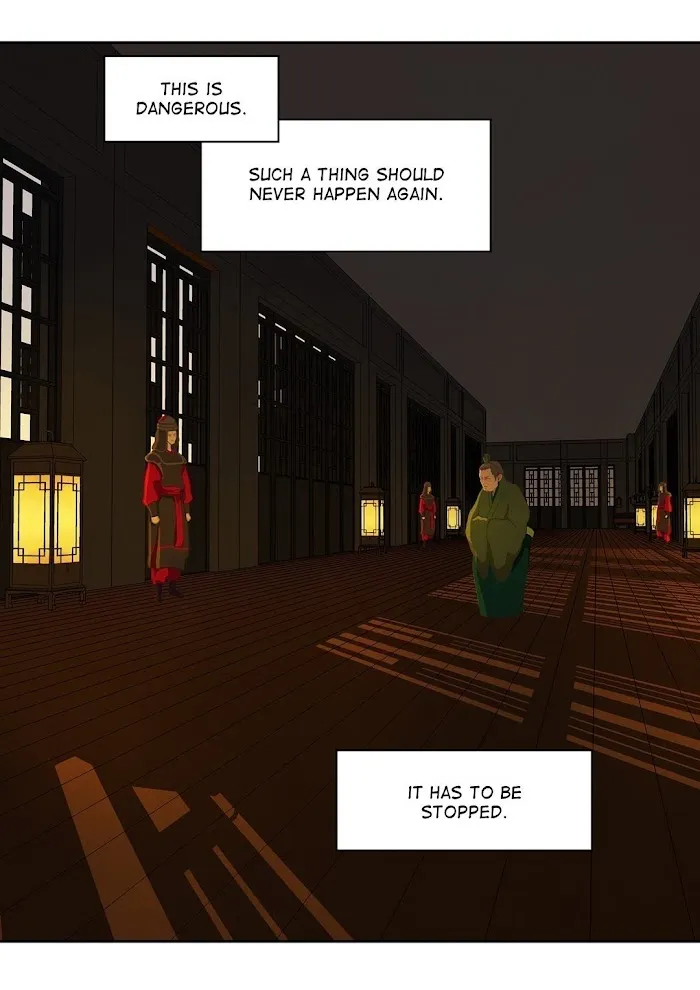 Palace Of Bardo - Chapter 5 Page 53