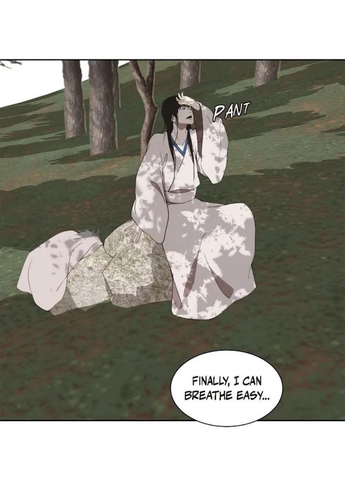 Palace Of Bardo - Chapter 50 Page 7