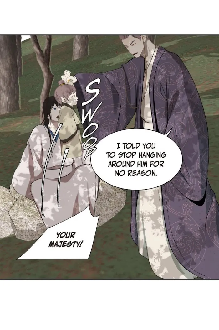 Palace Of Bardo - Chapter 50 Page 15