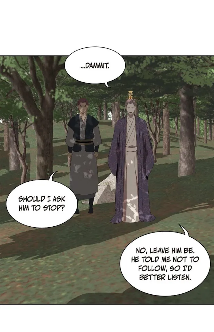 Palace Of Bardo - Chapter 50 Page 38