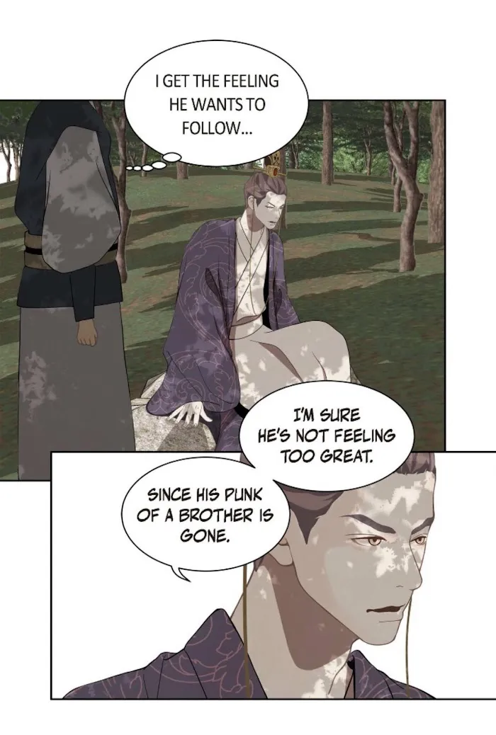 Palace Of Bardo - Chapter 50 Page 39