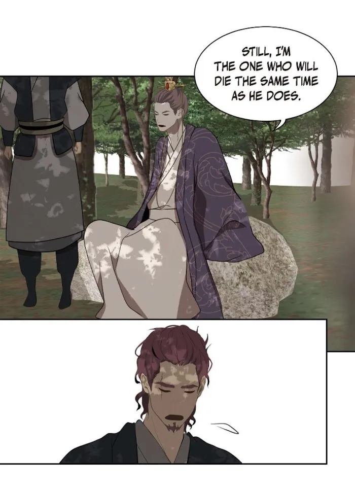 Palace Of Bardo - Chapter 50 Page 40