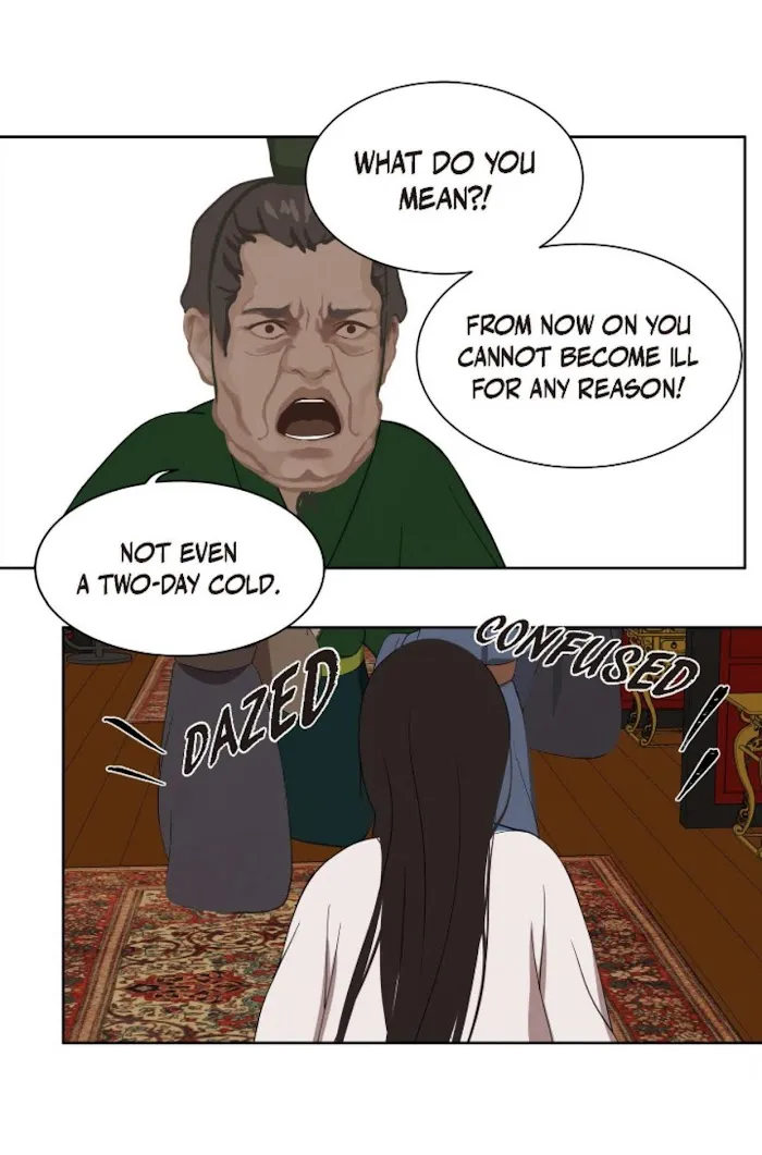 Palace Of Bardo - Chapter 50 Page 53