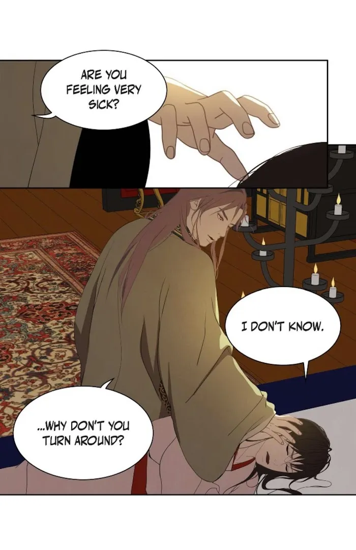 Palace Of Bardo - Chapter 51 Page 6