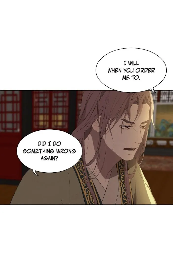 Palace Of Bardo - Chapter 51 Page 7