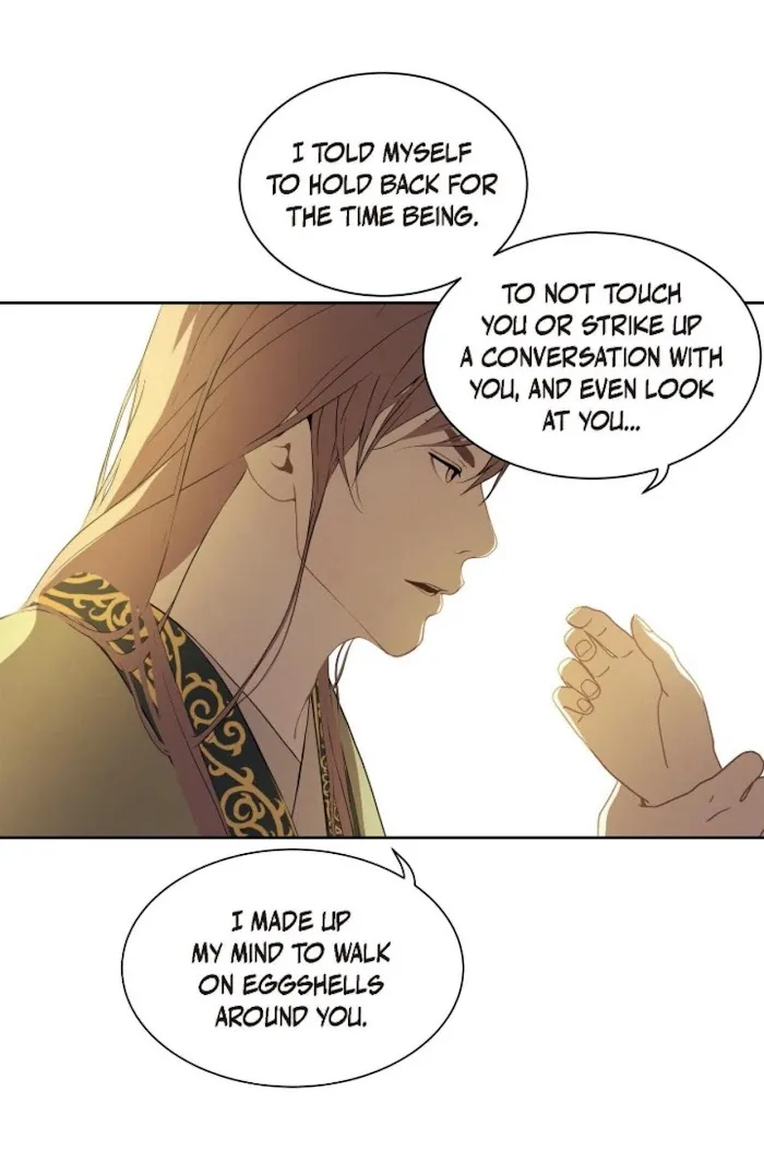 Palace Of Bardo - Chapter 51 Page 15