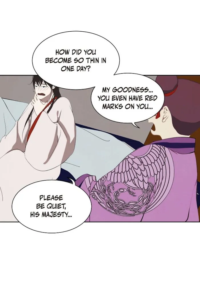 Palace Of Bardo - Chapter 51 Page 42