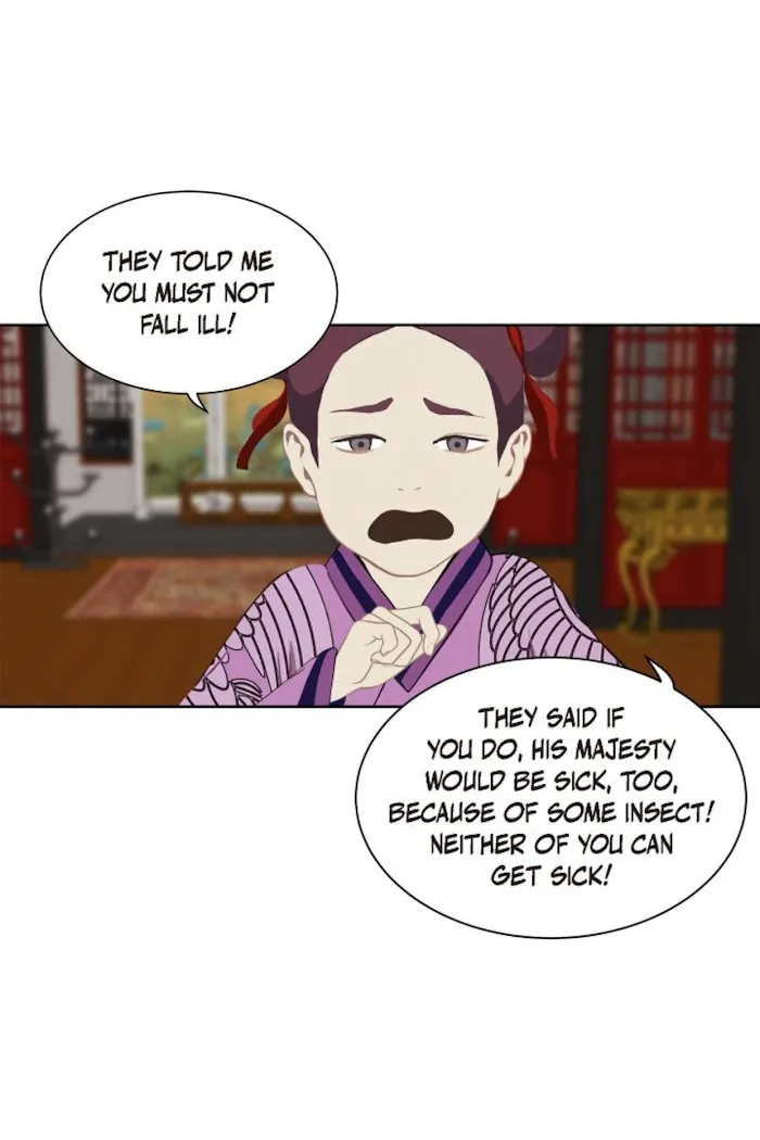 Palace Of Bardo - Chapter 51 Page 43