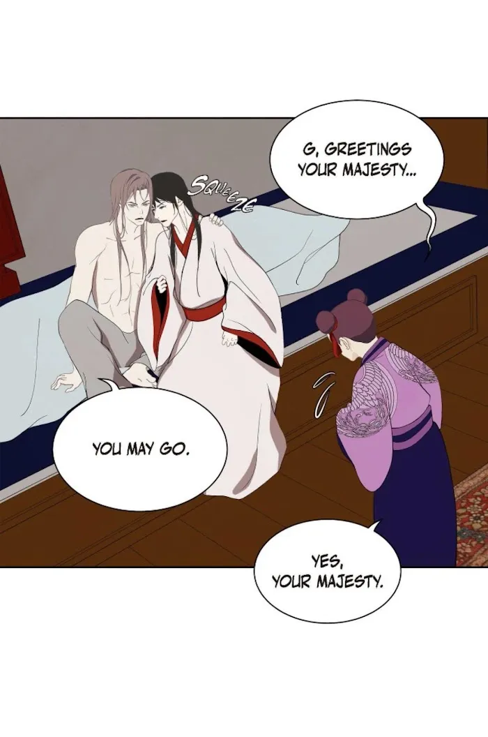 Palace Of Bardo - Chapter 51 Page 45