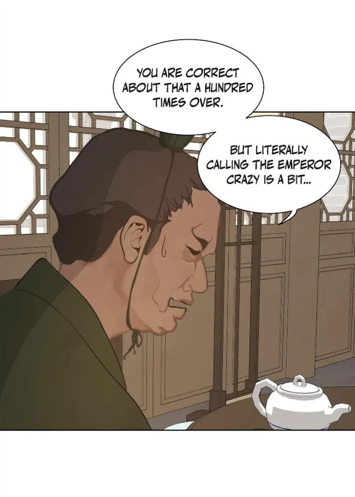 Palace Of Bardo - Chapter 52 Page 5