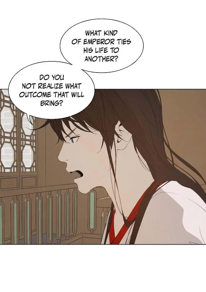 Palace Of Bardo - Chapter 52 Page 6