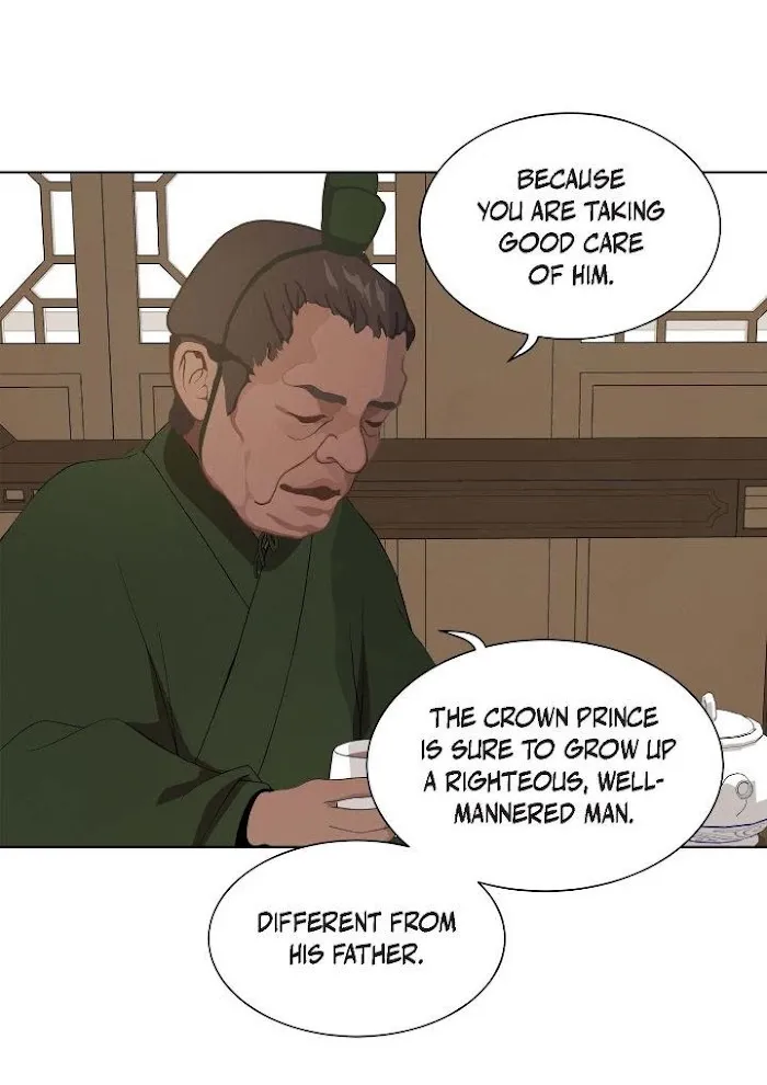Palace Of Bardo - Chapter 52 Page 17