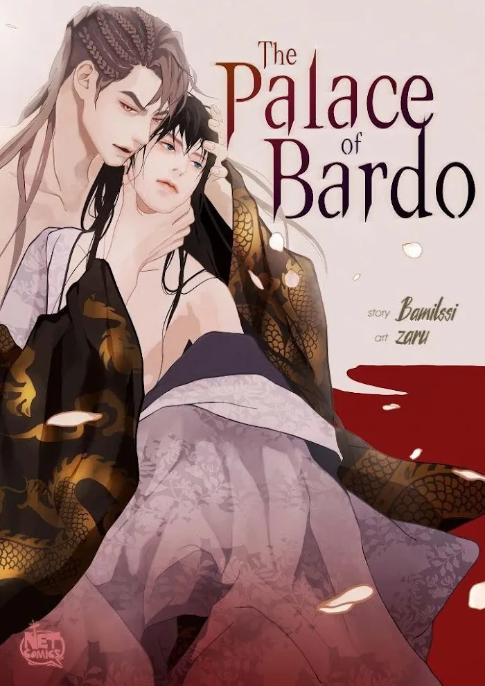 Palace Of Bardo - Chapter 53 Page 1