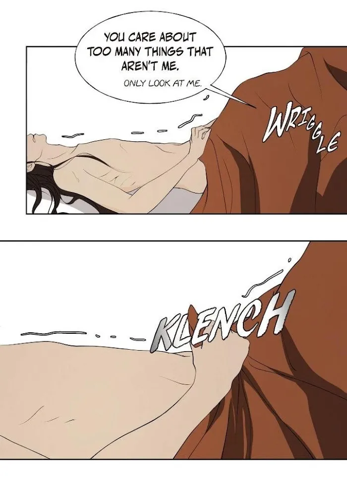 Palace Of Bardo - Chapter 53 Page 18