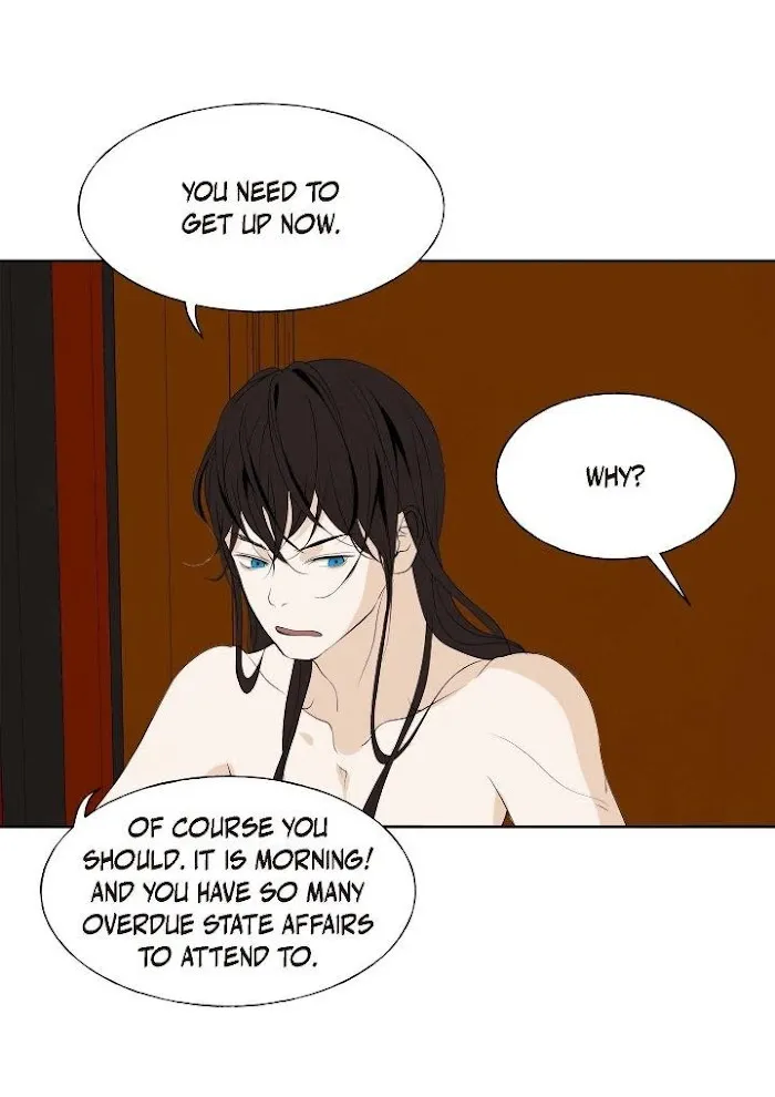 Palace Of Bardo - Chapter 53 Page 24