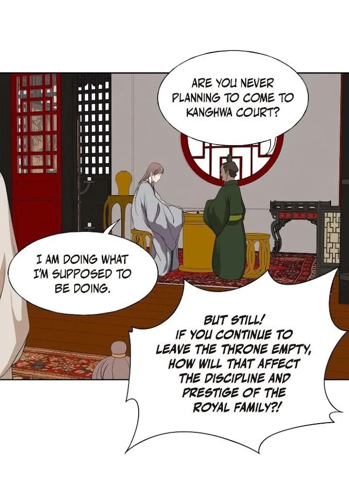 Palace Of Bardo - Chapter 53 Page 39