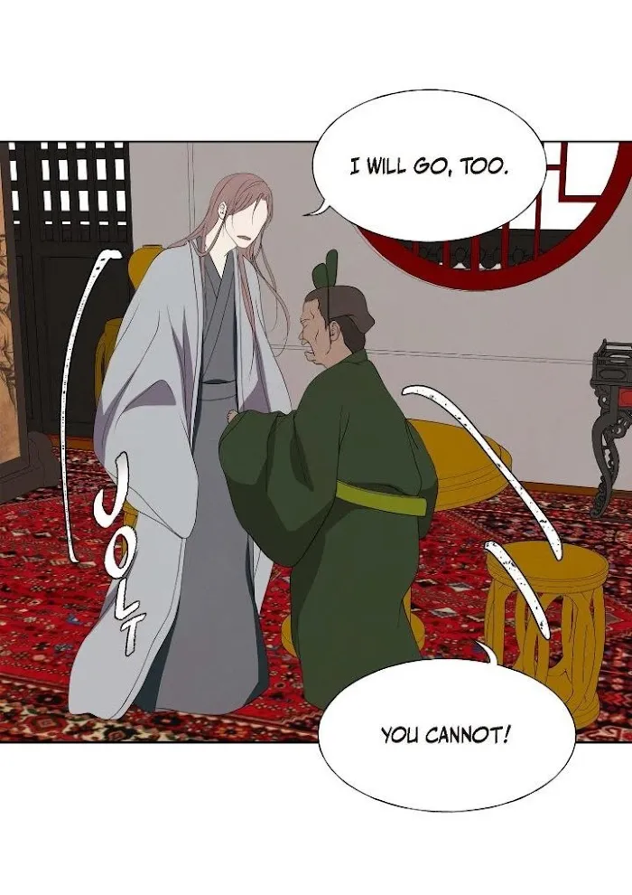 Palace Of Bardo - Chapter 53 Page 42