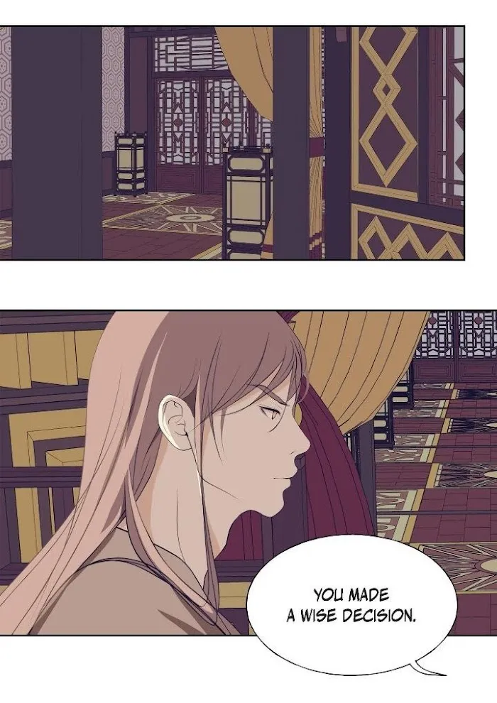Palace Of Bardo - Chapter 54 Page 3