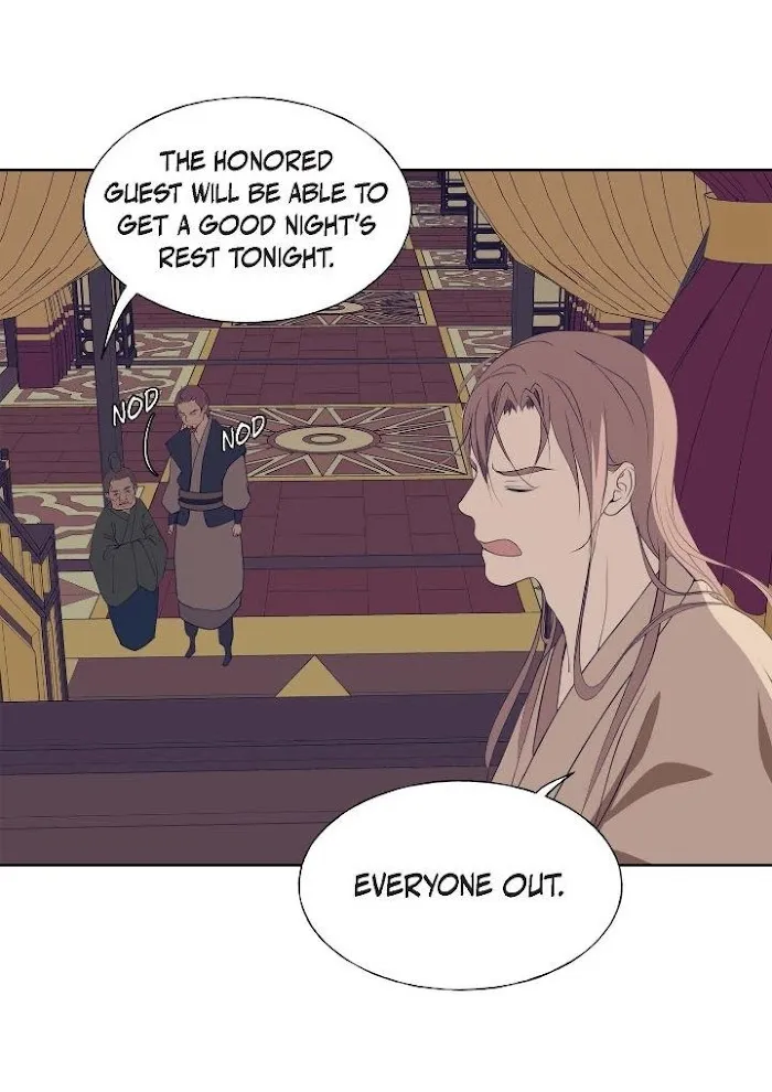 Palace Of Bardo - Chapter 54 Page 4