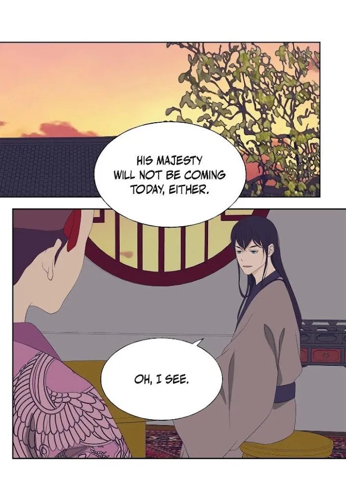 Palace Of Bardo - Chapter 54 Page 6