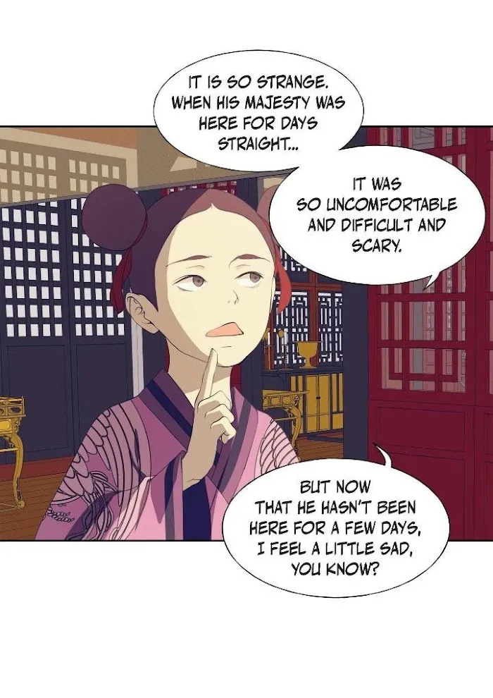 Palace Of Bardo - Chapter 54 Page 7