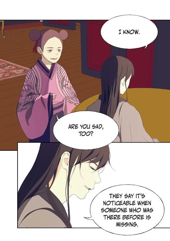 Palace Of Bardo - Chapter 54 Page 8