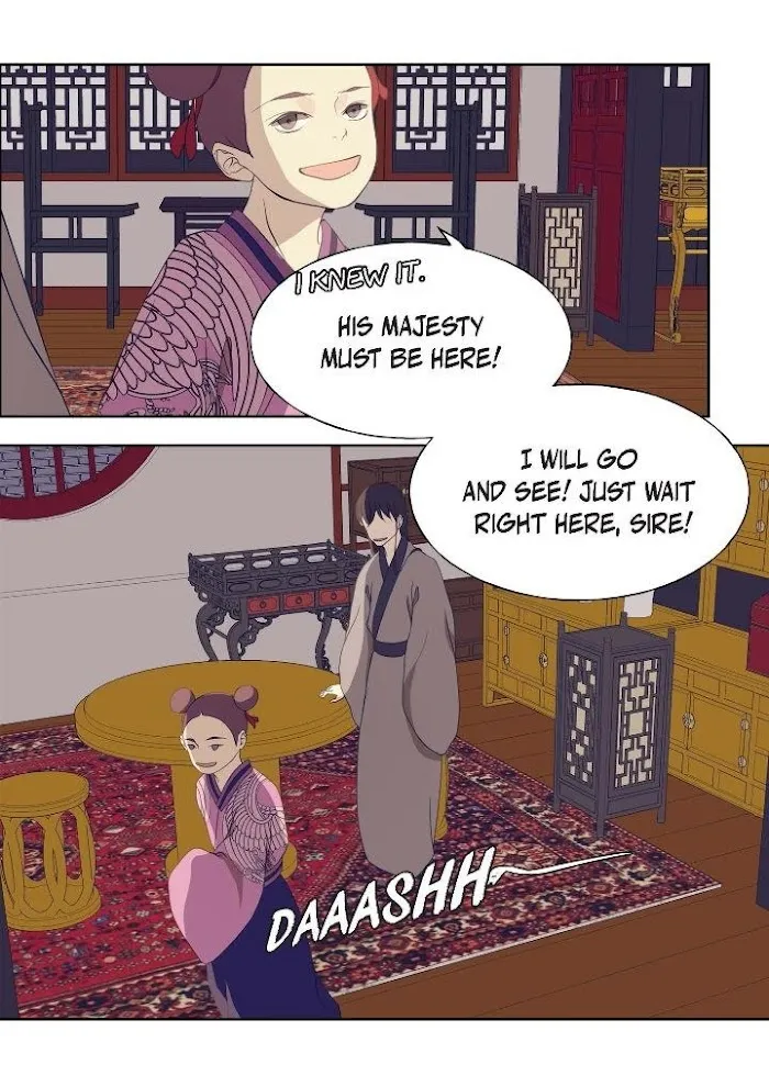 Palace Of Bardo - Chapter 54 Page 11