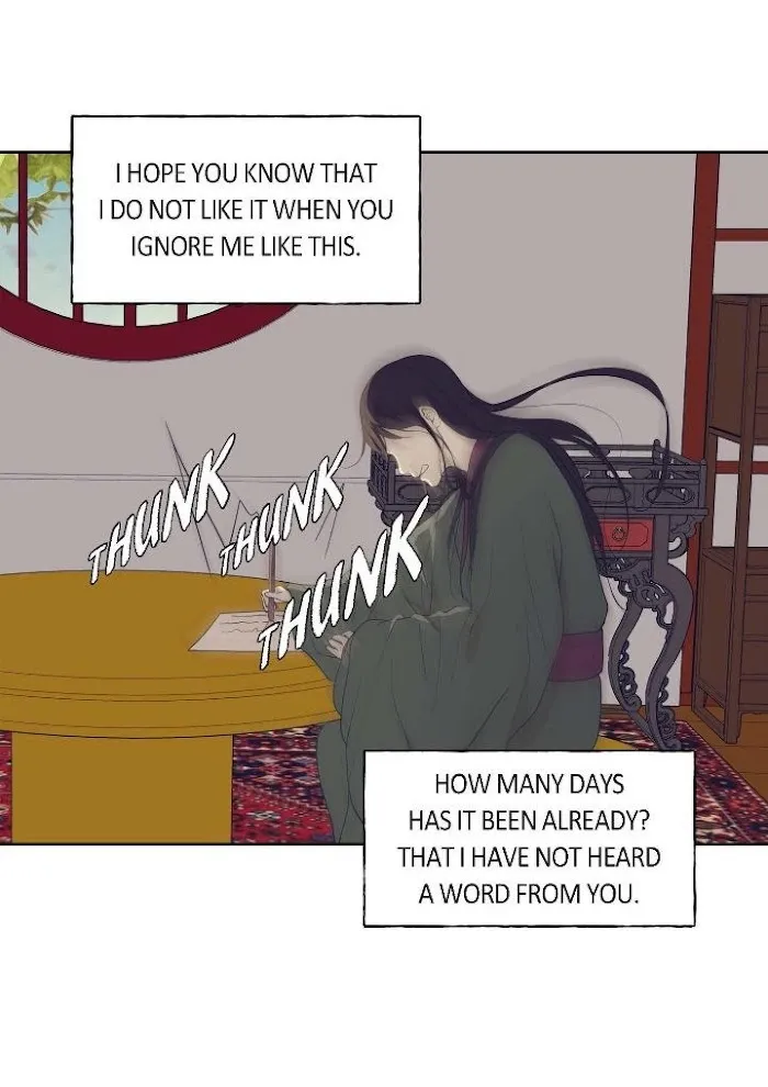 Palace Of Bardo - Chapter 54 Page 24