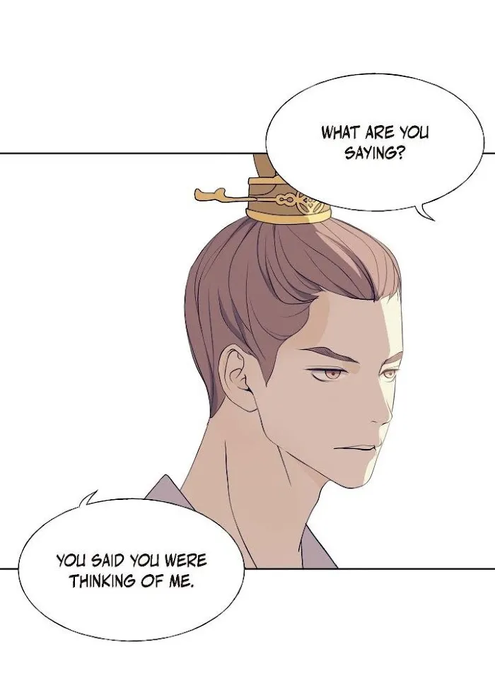 Palace Of Bardo - Chapter 54 Page 44