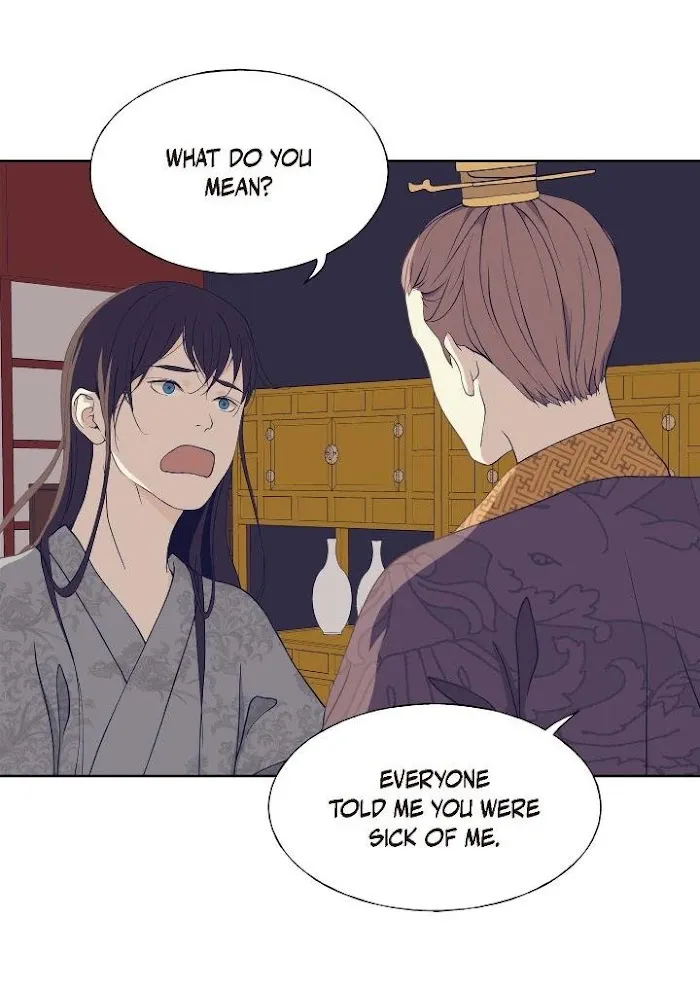 Palace Of Bardo - Chapter 54 Page 47