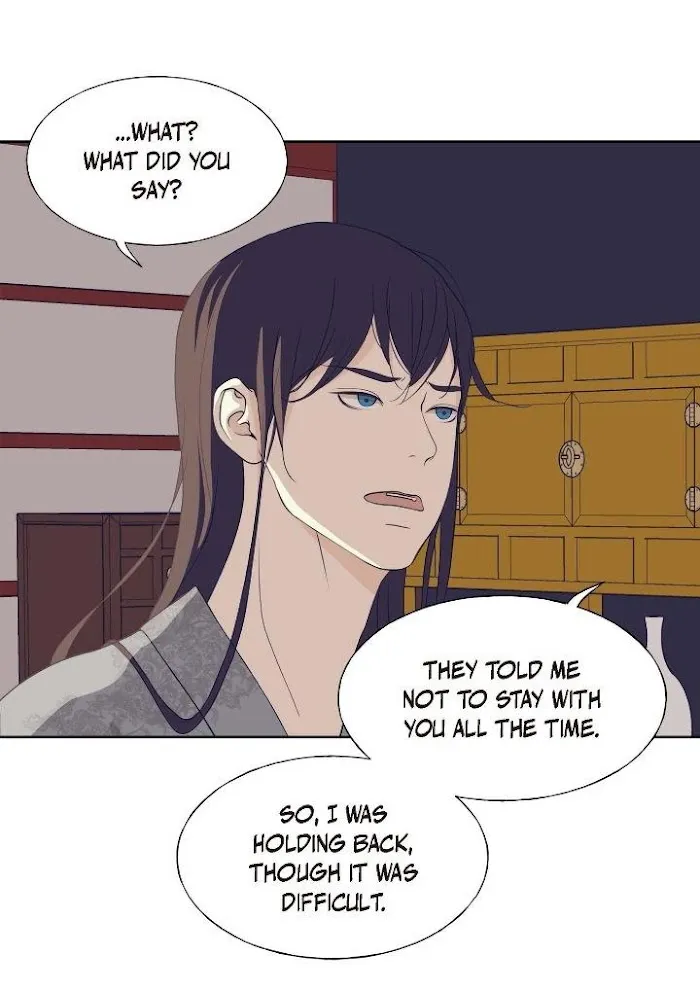 Palace Of Bardo - Chapter 54 Page 48