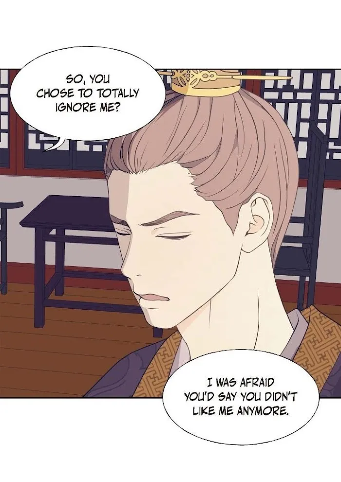Palace Of Bardo - Chapter 54 Page 49