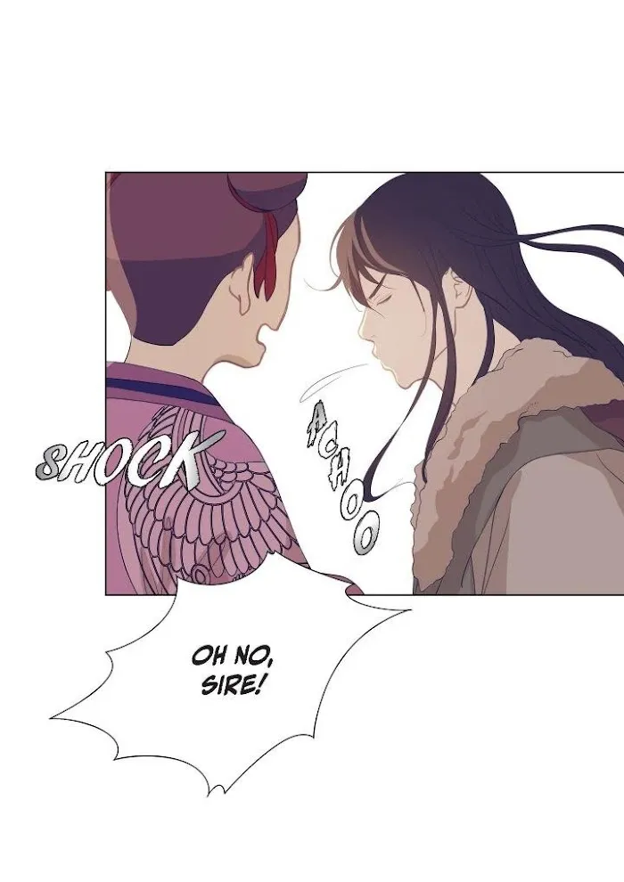 Palace Of Bardo - Chapter 55 Page 7