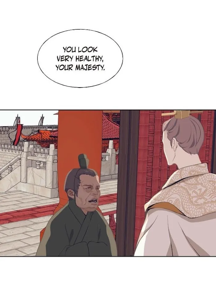 Palace Of Bardo - Chapter 55 Page 15