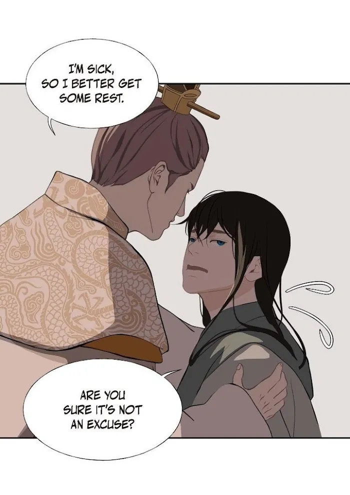 Palace Of Bardo - Chapter 55 Page 24