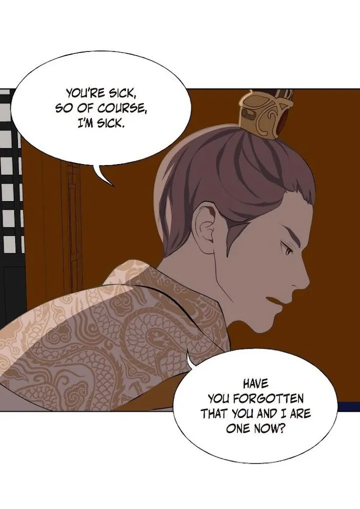 Palace Of Bardo - Chapter 55 Page 25